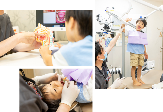 お子様の成長に寄り添う、根本からの小児矯正