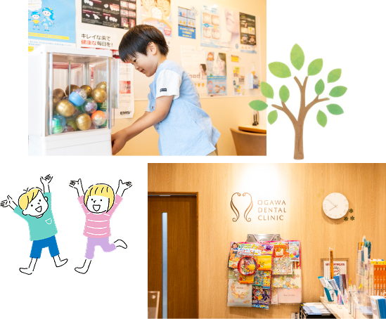 お子様が楽しく通える、充実した環境