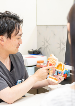 正確な診断で、納得できる治療
