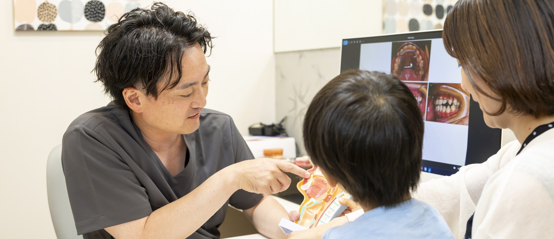 よくあるお悩み・ご相談