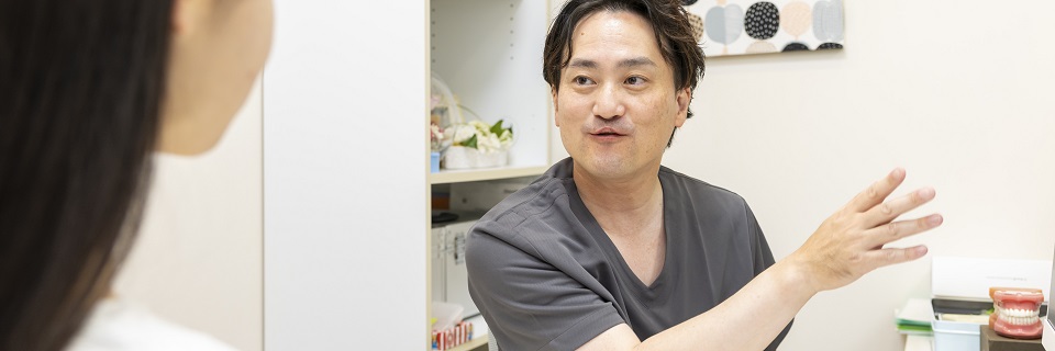 カウンセリング・口腔内診査